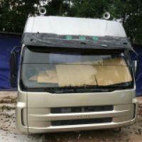 Ca bin nóc cao M53 trước