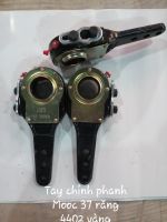 Tay chỉnh phanh rơ mooc