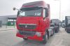 dau-keo-howo-sitrak-dong-co-weichai-430hp - ảnh nhỏ  1