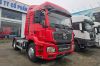 xe-dau-keo-1-cau-shacman-h3000s-dong-co-270hp - ảnh nhỏ 5